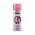 Private Label Create Your Own Brand Cleaner Oil Stain Remover Aerosol Can for Cloth